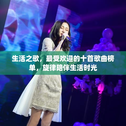 雍容雅步