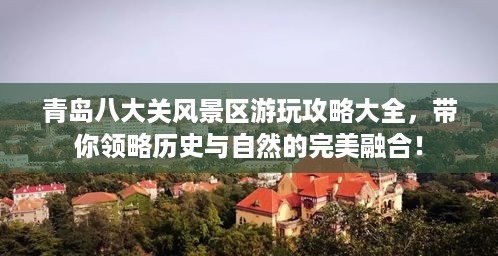 喜出望外