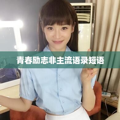 2025年6月17日 第3页