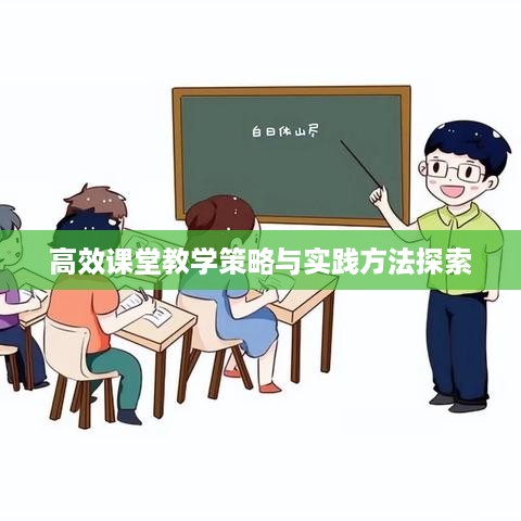 回眸最初